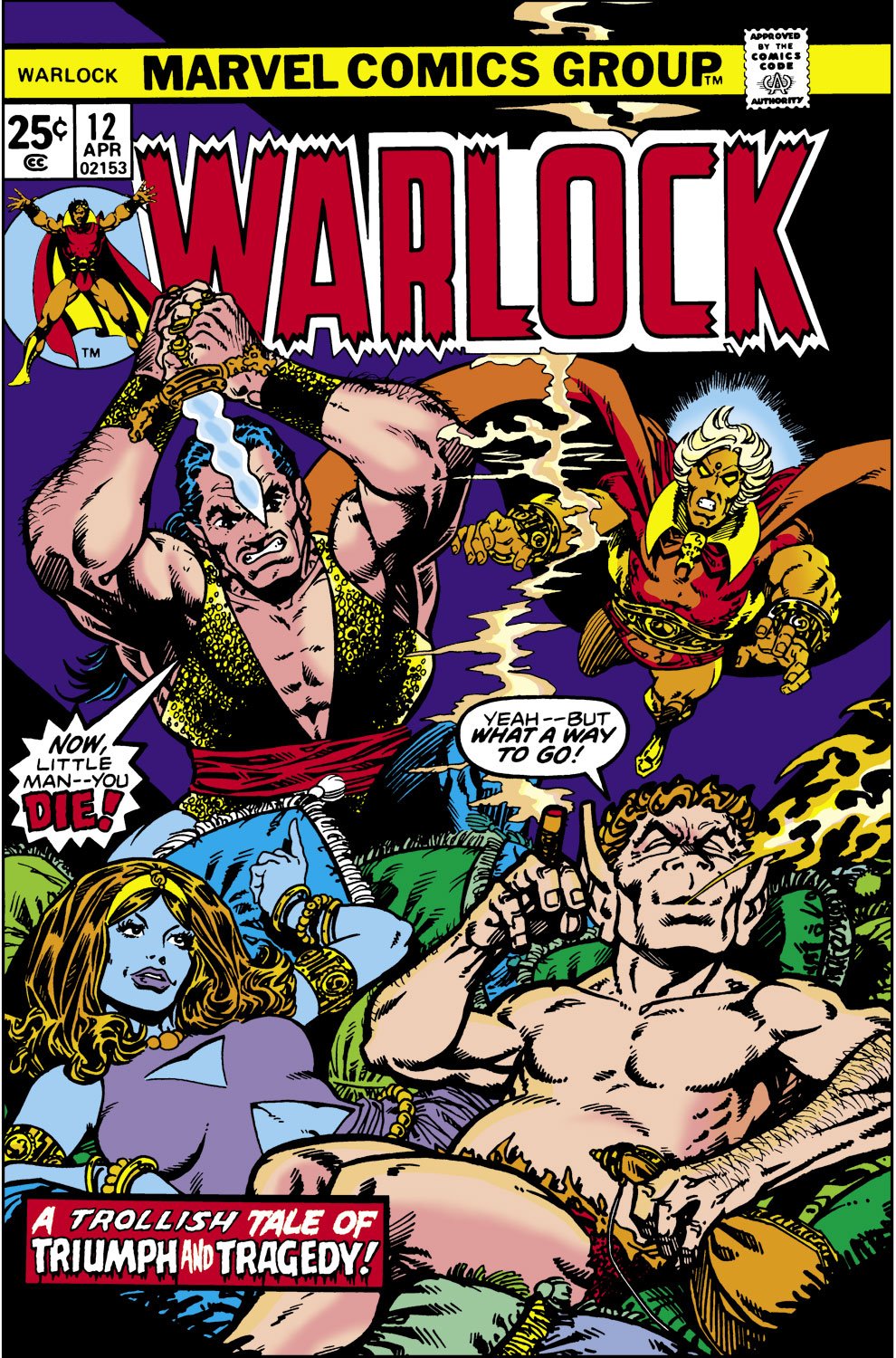 warlock (1972) #12