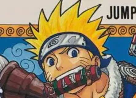 Naruto Vol. 1 Manga: A Major Investment Before the Movie? naruto
